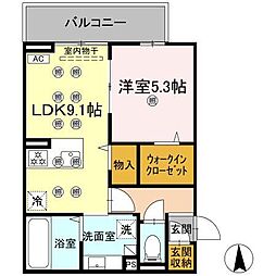 グレイス北持田 205 2階1LDKの間取り