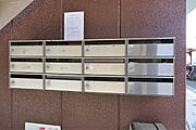 共用設備