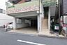 エントランス：エントランス