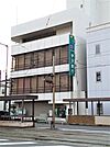 銀行