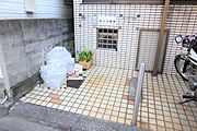 共用設備