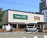 スーパー