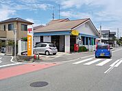 郵便局