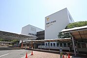 病院