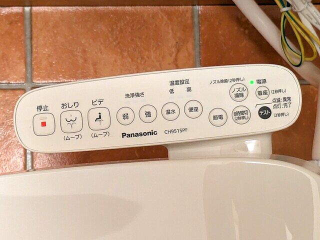 トイレ