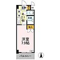 ヴァンテアン清水3階3.3万円