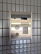 セキュリティ設備