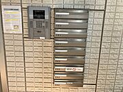共用設備