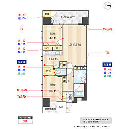 サンメゾン大濠公園北 2LDKの間取図画像
