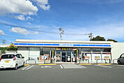 ローソン 大津美咲野店まで1600ｍ