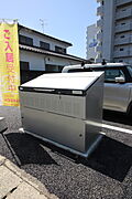 共用設備