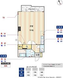 サンシャイン10 ワンルームの間取図画像