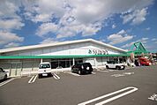 サニー鳥栖店まで650m