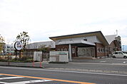 三根みどり保育園まで260ｍ