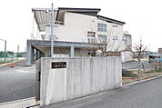 みやき町立三根中学校まで220ｍ