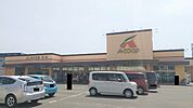 エーコープ みわ店まで600ｍ