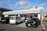 ローソン鳥栖村田町店まで270ｍ