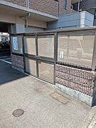 ゴミ捨て場