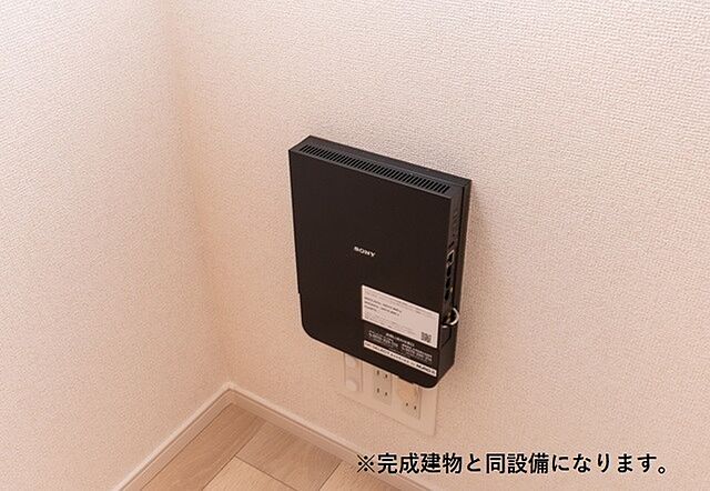 設備
