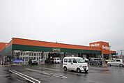 ホームセンターグッデイ 伊万里店まで600ｍ