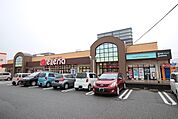 エレナ伊万里店まで850ｍ
