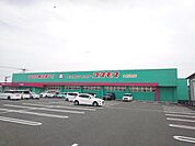ドラッグストアコスモス 大刀洗店まで200ｍ