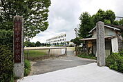 みやき町立中原小学校まで1200ｍ