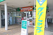 クリーニングのきょくとうサニー鳥栖店まで650m