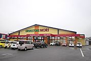 ドラッグストアモリ伊万里店まで600ｍ