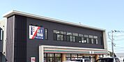セブン－イレブン 鳥栖立石町店まで850ｍ