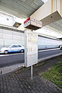 ★博多・天神方面への高速バスの停車バス停「愛宕南バス停」まで徒歩4分★