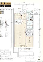 グランフォーレプライム西新 1LDKの間取図画像