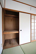 和室の押し入れです★