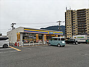 ミニストップ小倉三郎丸店まで150ｍ