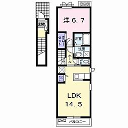 フェリーチェ春日 2階1LDKの間取り