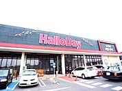 ハローデイ黒崎店まで200ｍ