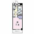サンスタームーンモナ2階5.8万円