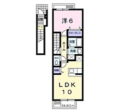 プロムナードIII 2階1LDKの間取り