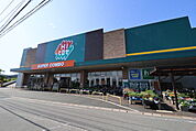 ＨＩヒロセスーパーコンボ田崎市場通り店まで1200ｍ