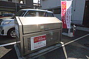 敷地内ゴミ捨て場