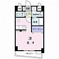 ソレシアグランデ錦ケ丘4階4.3万円