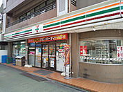 セブン-イレブン 練馬北町1丁目店まで170ｍ