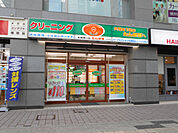 クリーニングたんぽぽ東久留米西店まで140ｍ