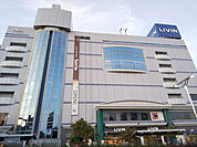 ＬＩＶＩＮ田無店／2000m