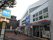 ビッグ・エー東久留米幸町店まで350ｍ