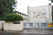 清瀬市立清明小学校まで1000ｍ