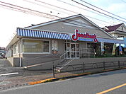 ジョナサン氷川台店まで160ｍ