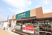 カインズ新座店まで400ｍ