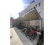 共用設備