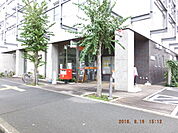 小田原東郵便局まで600ｍ